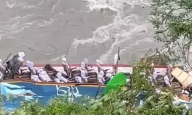 Tragic Bus Accident in Nepal: 14 Dead as Indian Passenger Bus Plunges into Marsyangdi River