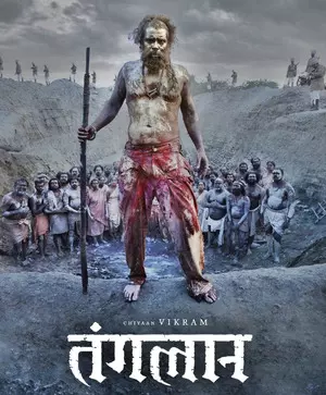 ‘Thangalaan’ producer: Intent was to break new ground by creating sub-genre of mystical realism