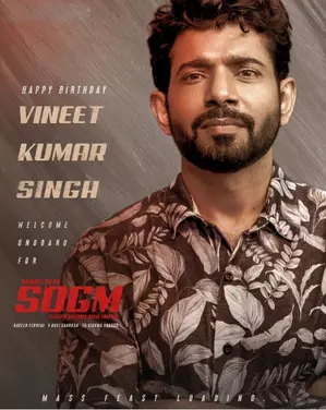 Vineet Kumar Singh joins Sunny Deol in SDGM