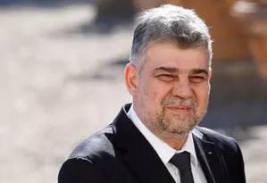 Romanian PM confirmed as candidate for upcoming presidential elections