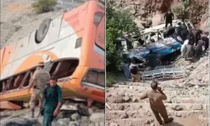 Pakistan: 41 killed in two separate bus accidents