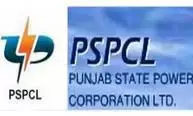 PSPCL Cracks Down on Power Theft, Detects 2,075 Cases and Imposes Rs 4.64 Crore Penalty
