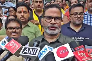 Will contest all 243 seats in Bihar polls 2025: Prashant Kishor announces Jan Suraajs political foray