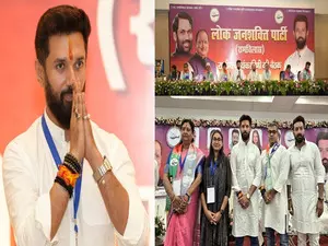 Chirag Paswan re-elected Lok Janshakti Party LJP-RV chief, shares partys plan for Jharkhand polls