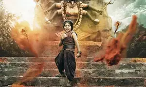 Avram Manchu essays childhood version of titular character in first look from ‘Kannappa’