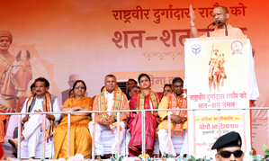 ‘Batenge toh katenge, Ek rahenge toh… ’: CM Yogi’s message on Bangladesh unrest