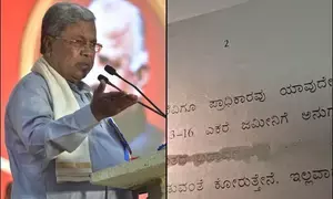 Remove lens of hatred, look with clear eyes: Siddaramaiah to BJP on MUDA document tampering charges