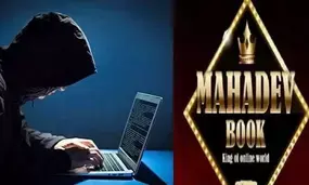 Chhattisgarh govt hands over Mahadev app betting case probe to CBI