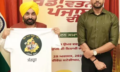 Punjab CM Launches Khedan Watan Punjab Dians Third Edition, Mega Sporting Event to Start from Sangrur