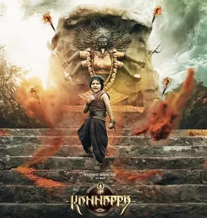 Avram Manchu essays childhood version of titular character in first look from ‘Kannappa’ Avram Manchu essays childhood version of titular character in first look from ‘Kannappa’