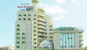 Retrograde: Telangana Waqf Board opposes Waqf Amendment Bill