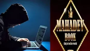 Chhattisgarh govt hands over Mahadev app betting case probe to CBI