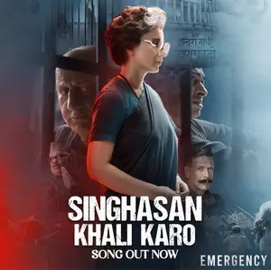 Singhasan Khali Karo from Kangana Ranaut-starrer Emergency is a call for total revolution