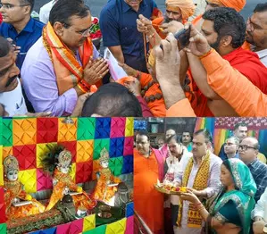 Rajasthan & MP govts to develop ‘Shri Krishna Gaman Path’ connecting Mathura to Ujjain Rajasthan & MP govts to develop ‘Shri Krishna Gaman Path’ connecting Mathura to Ujjain