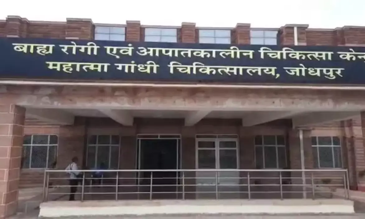 Gang-Rape of Minor Inside Mahatma Gandhi Hospital in Jodhpur: Fifth Incident in 20 Days