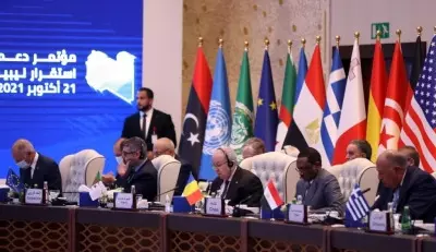 UN voices concern about unilateral decisions on Libyas Central Bank
