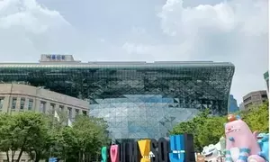 China’s AliExpress carries excessive hazardous substances in kids goods: S. Korea