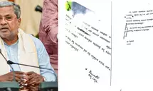 MUDA case: Police complaint filed against CM Siddaramaiahs wife over document fabrication