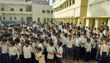 Bihar Government Launches Ambitious School Monitoring Plan to Improve Education Quality Bihar Government Launches Ambitious School Monitoring Plan to Improve Education Quality