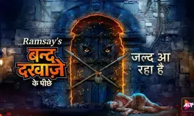 Ramsay Brothers are back with a new horror series Bandh Darwaze Ke Peeche