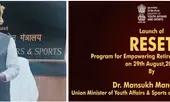 Sports Minister launches RESET Programme for empowering retired sportspersons