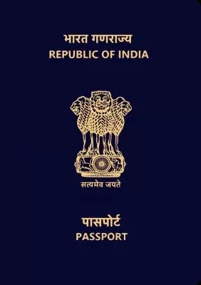 Online Passport Portal shut for 5 days for maintenance Online Passport Portal shut for 5 days for maintenance
