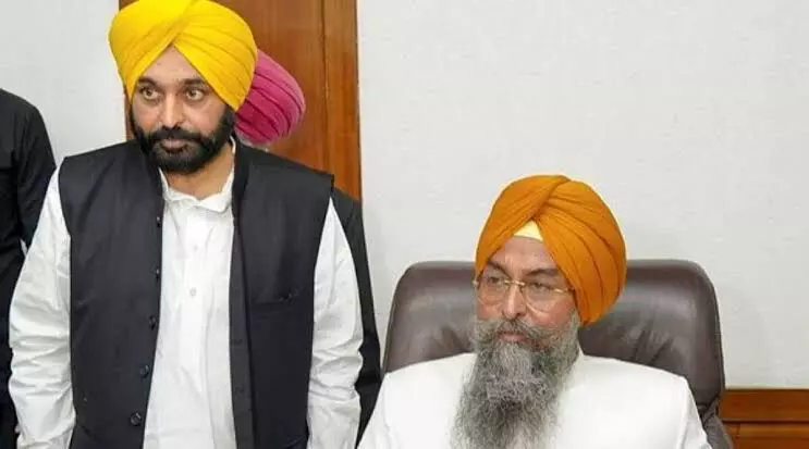 Punjab Vidhan Sabha Speaker Kultar Singh Sandhwan Extends Support for Dhussi Dam Repair Punjab Vidhan Sabha Speaker Kultar Singh Sandhwan Extends Support for Dhussi Dam Repair