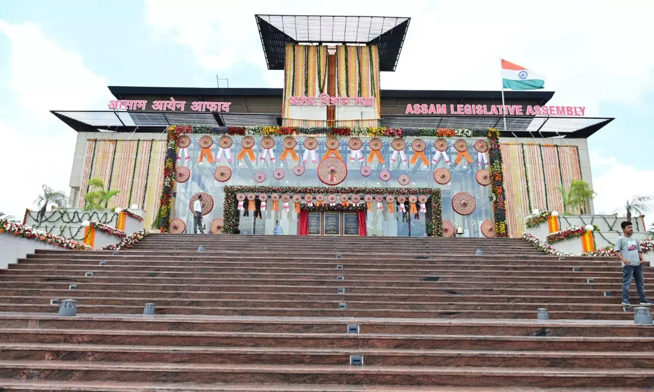 Assam Assembly Abolishes 2-Hour Jumma Break After 87 Years