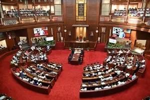 Assam Assembly to discontinue break for offering Friday Namaz Assam Assembly to discontinue break for offering Friday Namaz