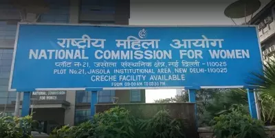 NCW asks for unedited version of Hema Committee report