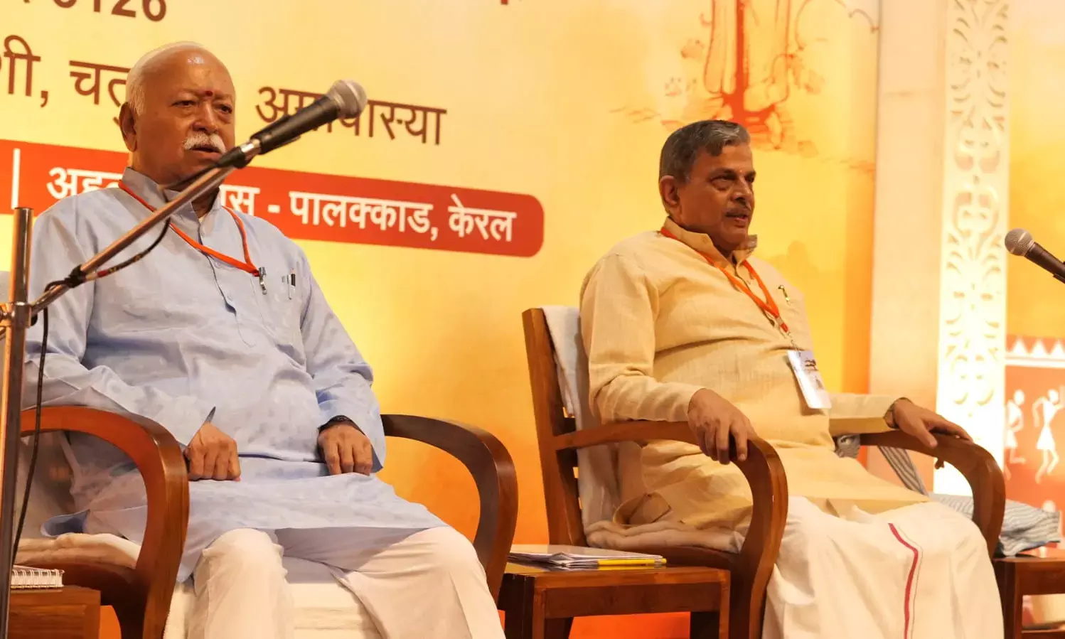 RSS Begins All India Coordination Meeting in Palakkad, Kerala