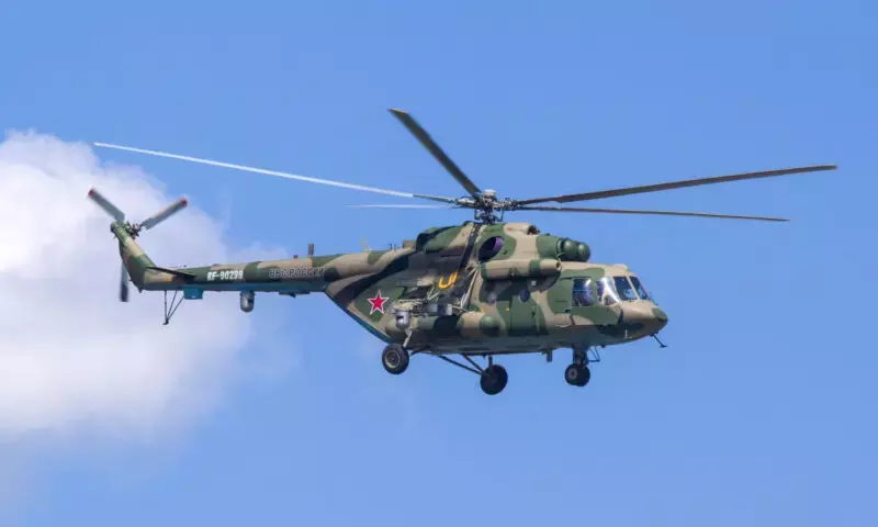 Helicopter Carrying 22 People Goes Missing in Russias Kamchatka Region
