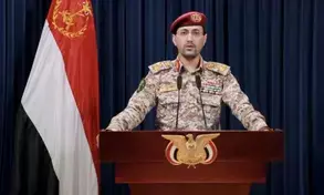 Houthis claim responsibility for attacking cargo ship in Gulf of Aden