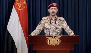 Houthis claim responsibility for attacking cargo ship in Gulf of Aden Houthis claim responsibility for attacking cargo ship in Gulf of Aden