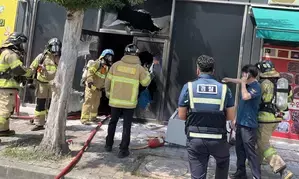 South Korea: One dead in apparent arson at game hall