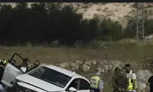 3 Israeli police officers killed by Palestinian gunmen in West Bank