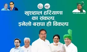 INLD announces seven candidates for Haryana polls