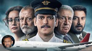 IC 814: The Kandahar Hijack gets embroiled in controversy over changing the religion of hijackers