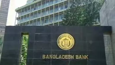 Bangladeshs remittance reaches over $4 billion in July-August Bangladeshs remittance reaches over $4 billion in July-August