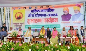 Rajasthan CM flags off Madurai-Rameswaram pilgrimage special train from Jaipur