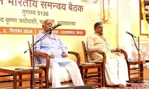 RSS Emphasizes Womens Safety, Swift Justice | No Compromise