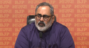 BJP blasts Cong over sacking of leader who claimed casting couch exits in party BJP blasts Cong over sacking of leader who claimed casting couch exits in party