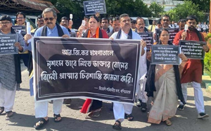 Bengal BJP MLAs stage protest after Speaker refuses to include RG Kar victim in obituary mention