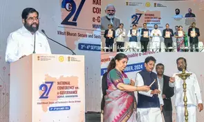 CM Shinde makes strong pitch for e-governance for peoples benefit