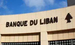 Lebanons former Central Bank governor arrested