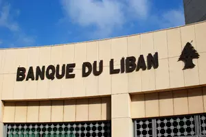 Lebanons former Central Bank governor arrested