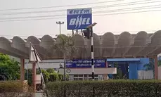 BHEL DGM becomes honey trap victim in Bhopal, probe underway