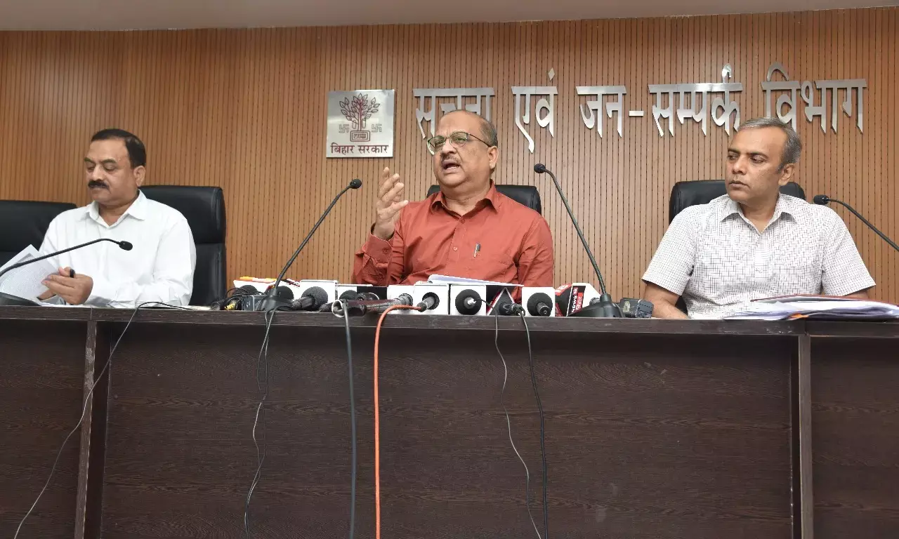 Bihar Announces Final Date for Submission of Tenders for Key Mineral Blocks