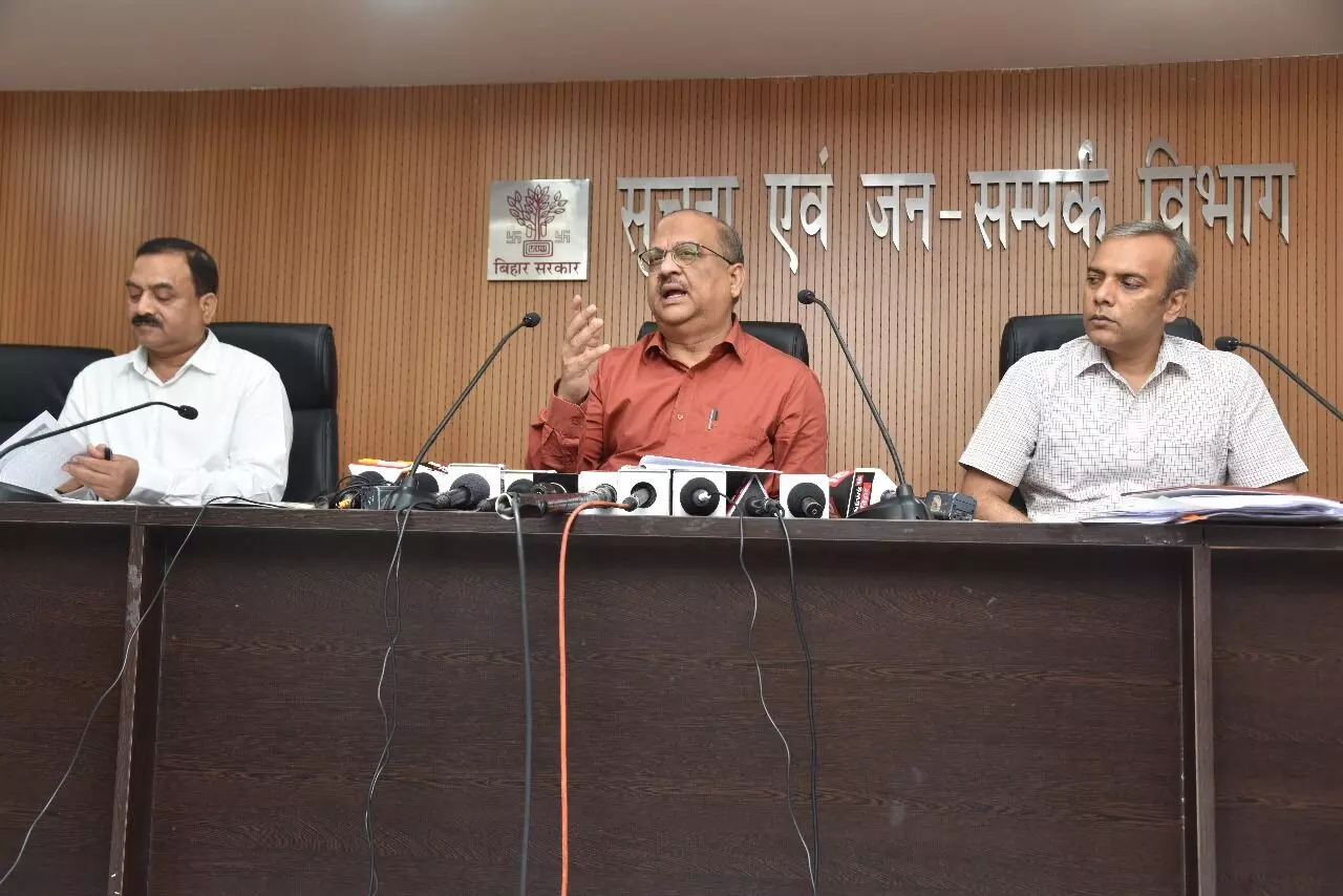 Bihar Announces Final Date for Submission of Tenders for Key Mineral Blocks Bihar Announces Final Date for Submission of Tenders for Key Mineral Blocks