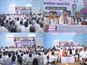 Maha govt negligent towards law and order, focus only on collecting commissions: Ramesh Chennithala